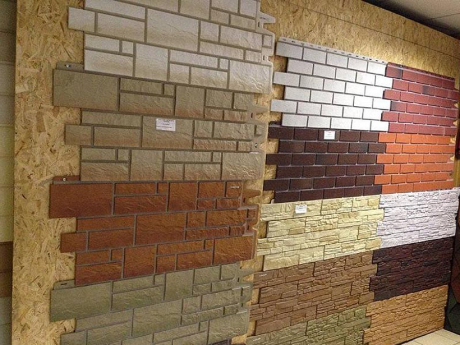 Как выбрать материал для отделки фасада дома